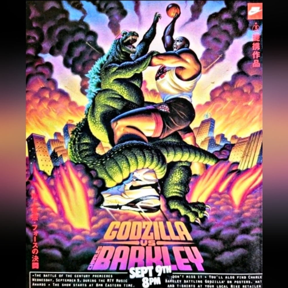 CHARLES BARKLEY VS GODZILLA OLD SCHOOL GLOSSY REPRINT NBA WALL ART 8.5x11 POSTER